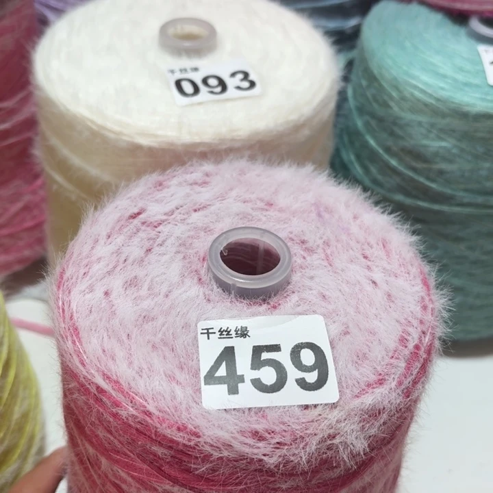 459云锦新品2斤福利