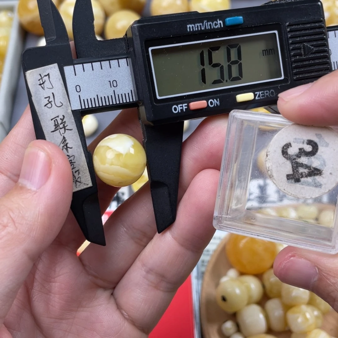 蜜蜡珠宝奇石未镶嵌