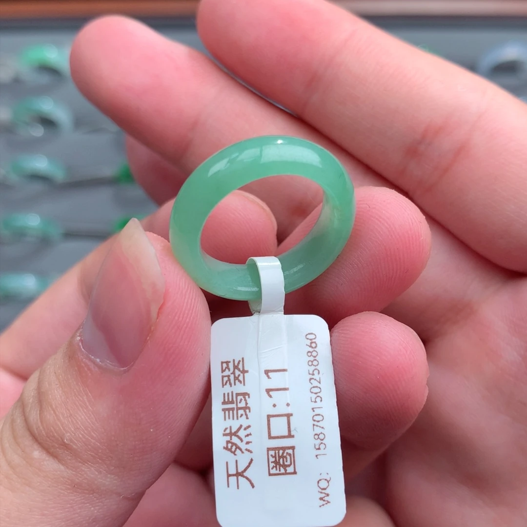 翡翠戒指未镶嵌天然