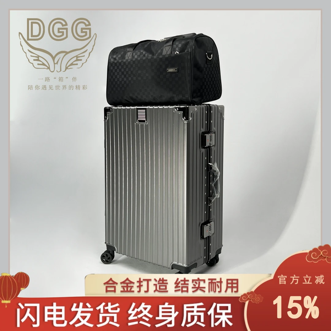 新款旅行行李箱时尚加厚铝框防水轻便登机行李箱登机拉杆箱-(9)