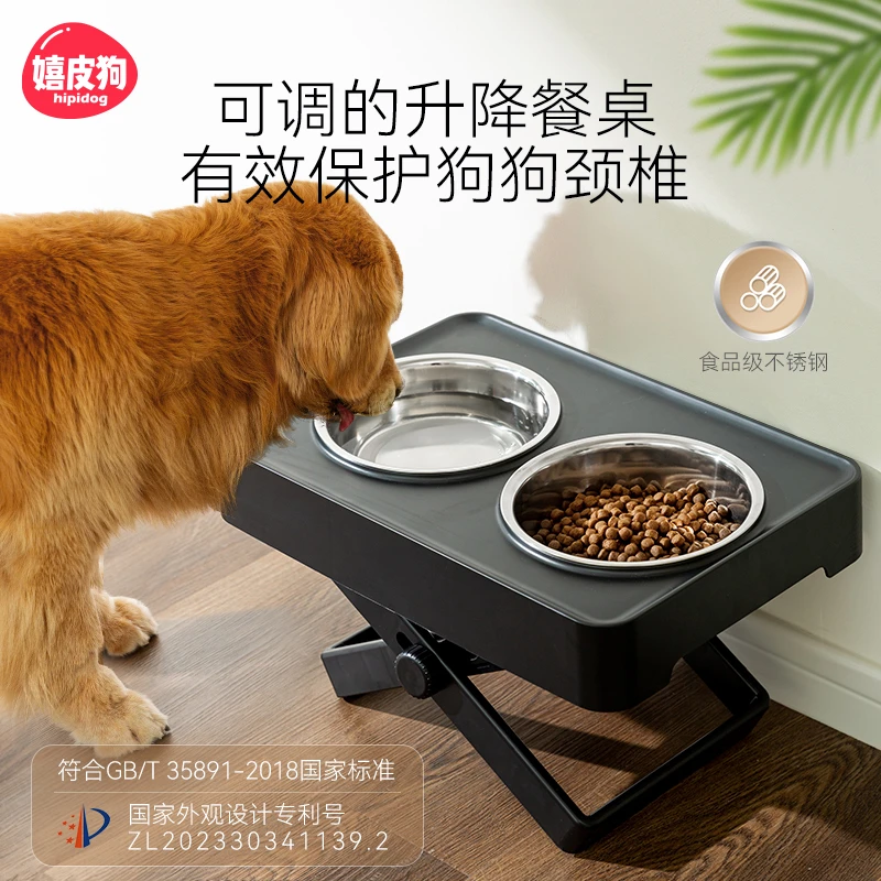 [达人]狗碗护颈盆狗吃饭桌宠物碗架子防打翻不锈钢加高大型犬7118