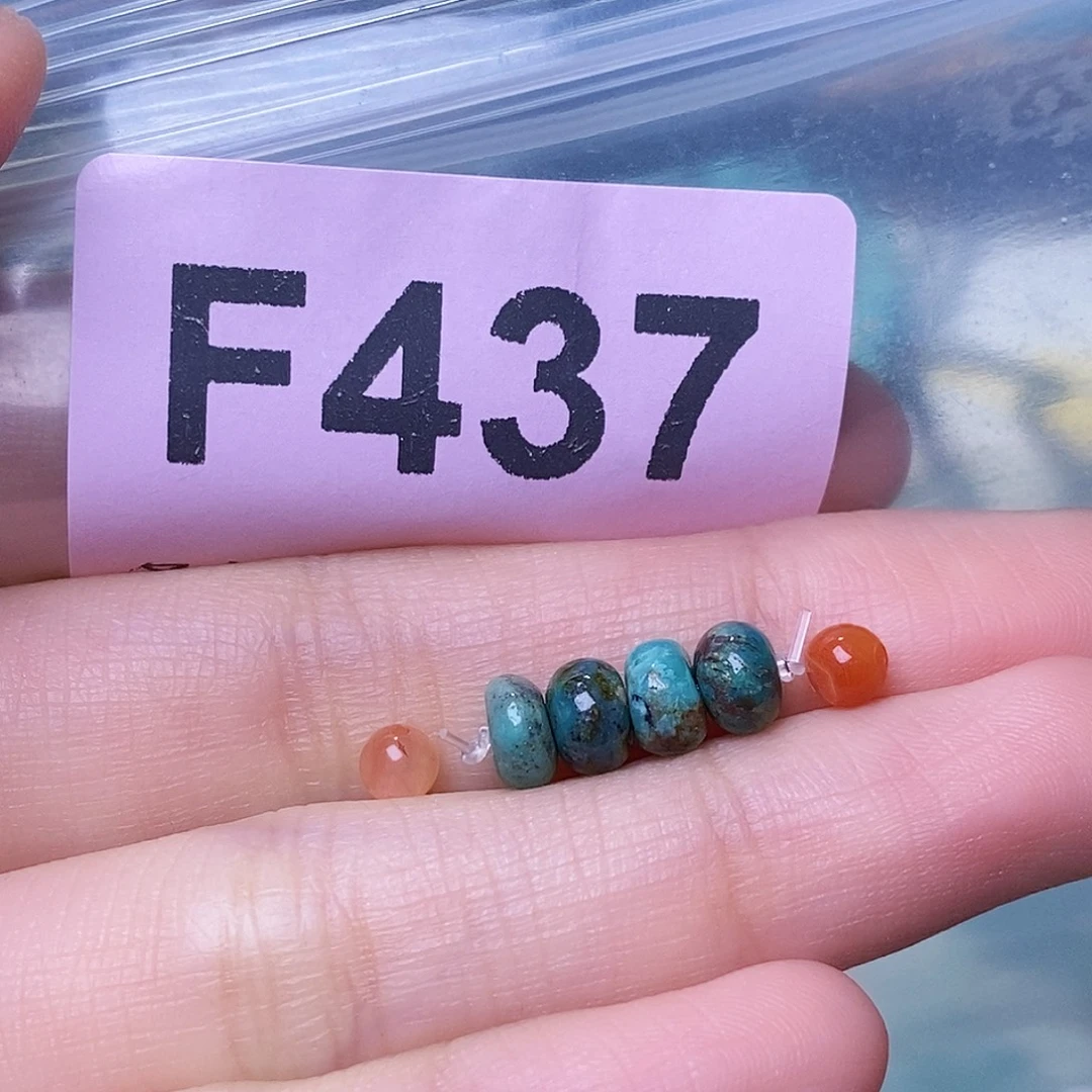 未镶嵌南红玛瑙珠宝奇石
