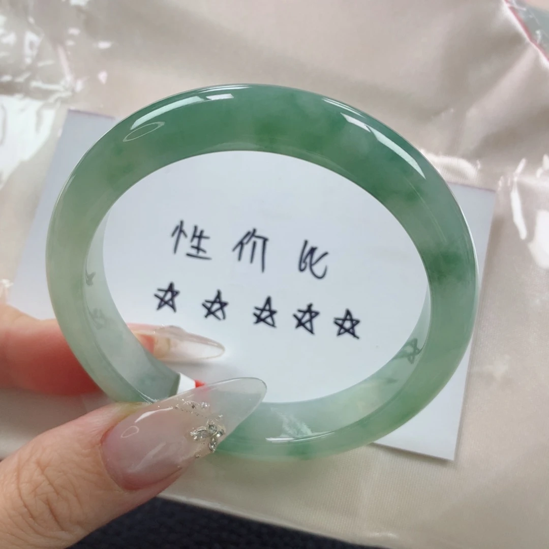 未镶嵌手镯翡翠缅甸天然翡翠A货54