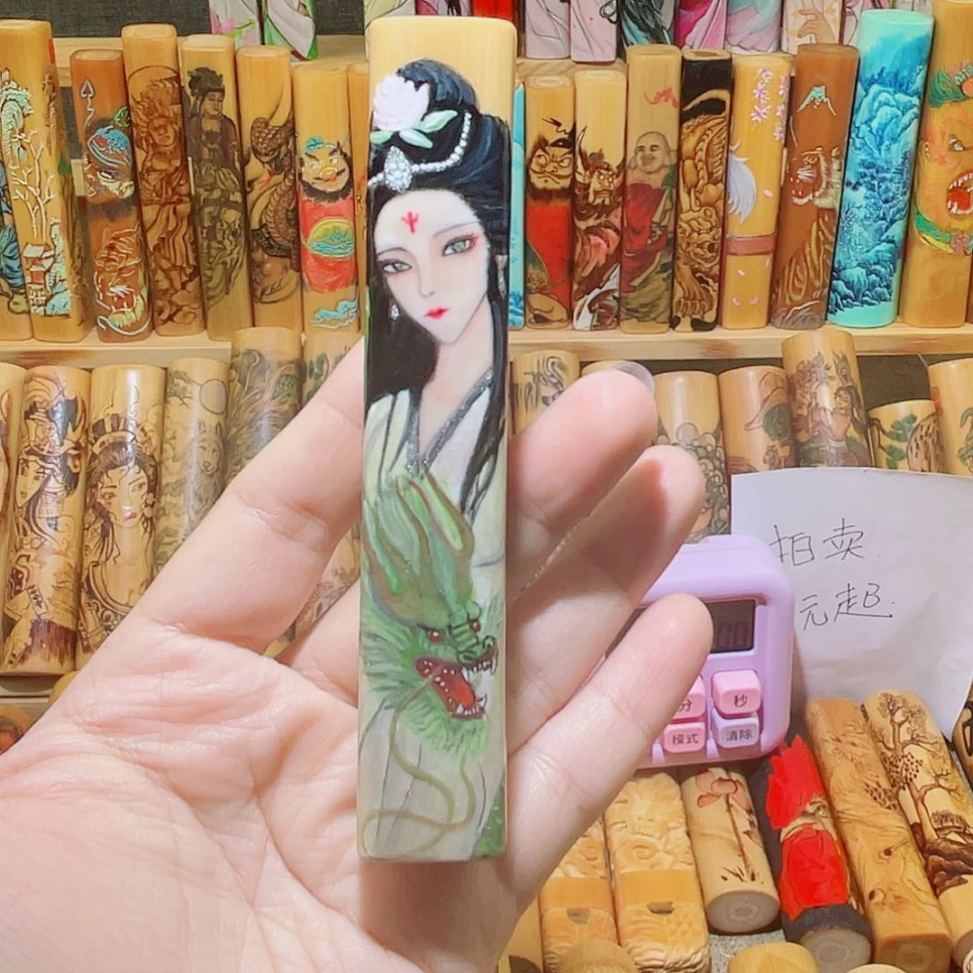 竹古*帝料子有点里凹