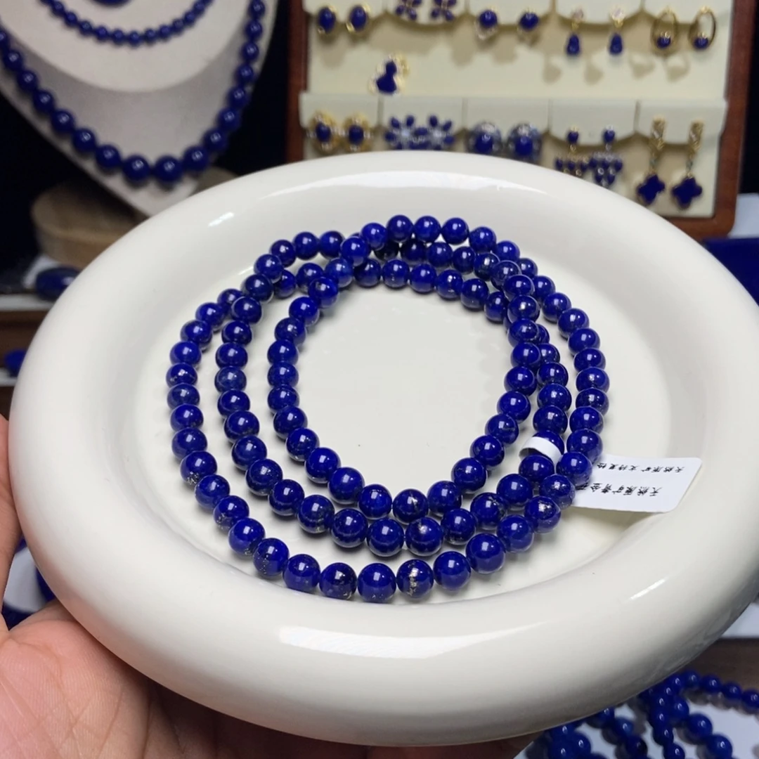 青金石未镶嵌老矿 顶高品 多金 108佛珠6.5+