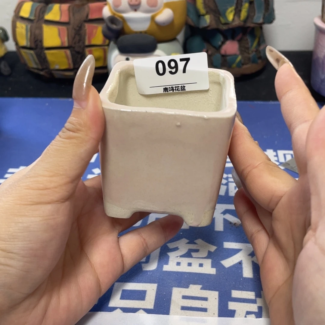 特价微瑕疵不退不换哦97