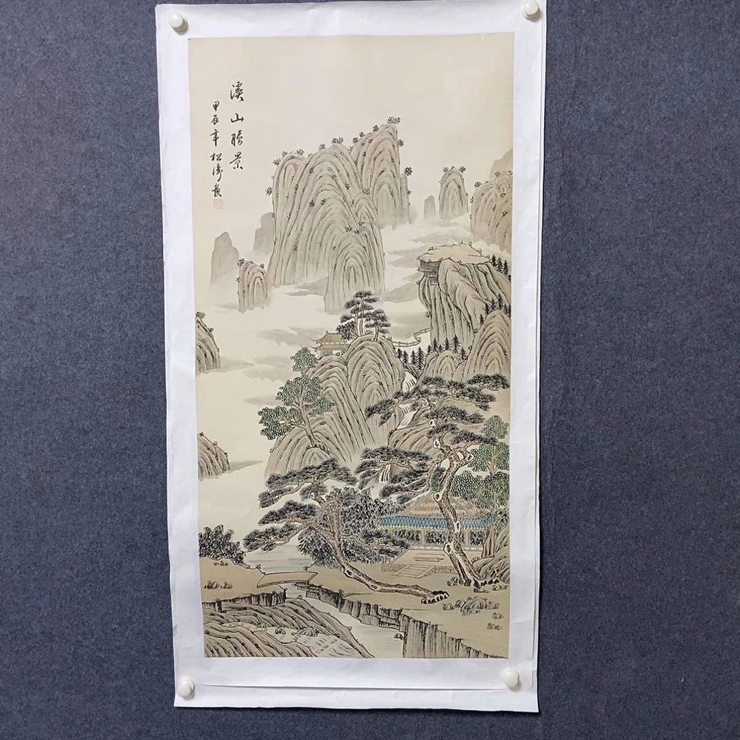 国画四尺仿古山水一幅