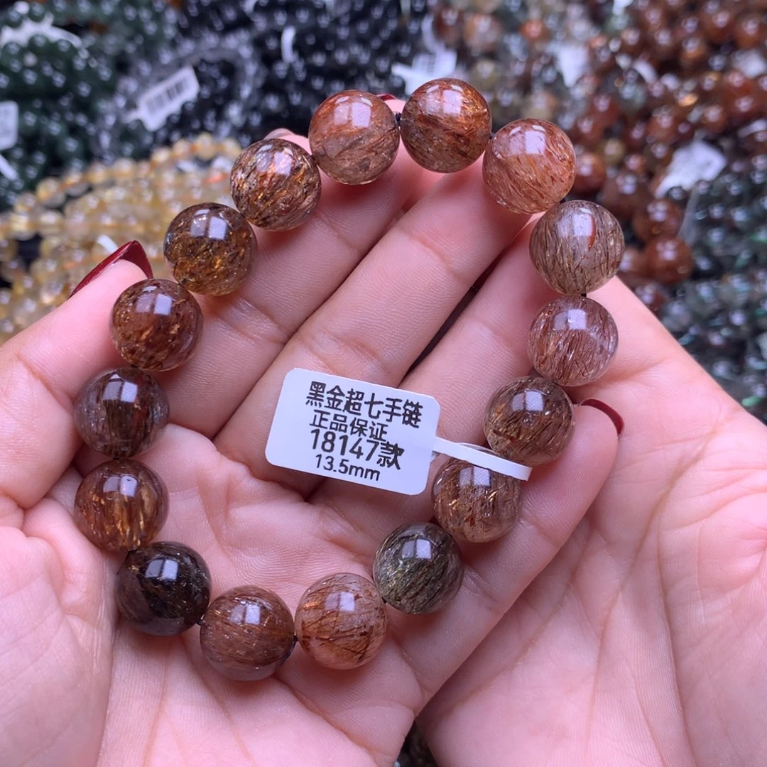 水晶手链未镶嵌111111111