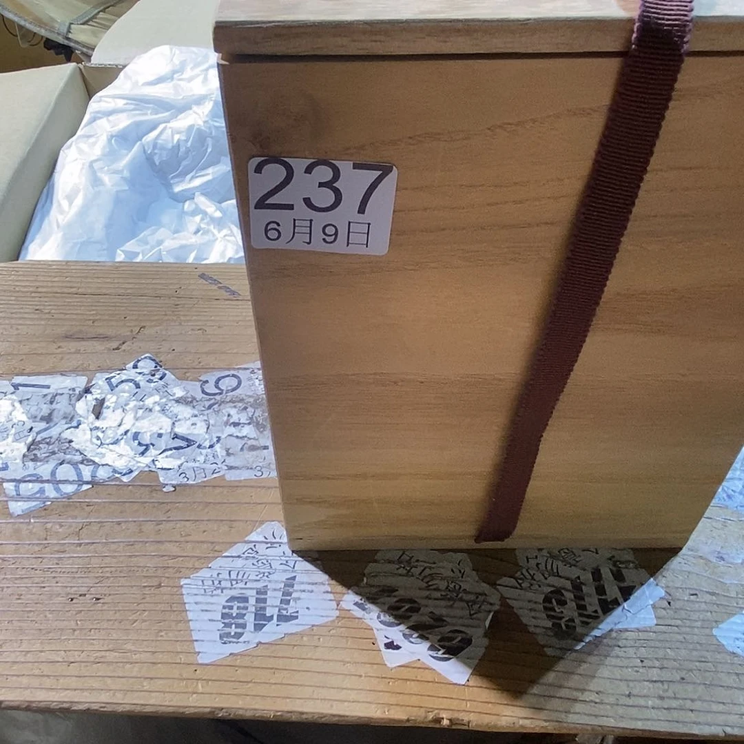 杯B*生啦啦啦啦啦丽江丽江丽江啦