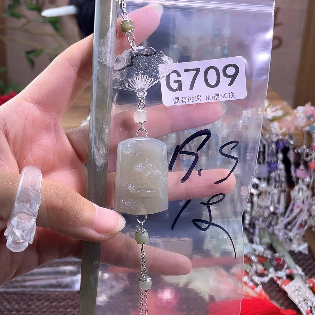 沧***月蛇纹石玉合金发饰
