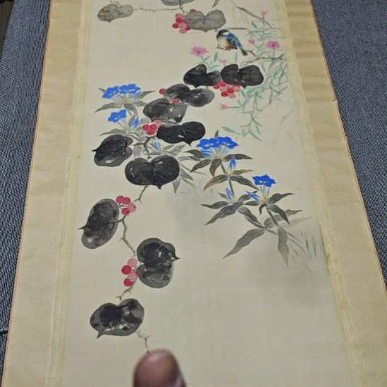 辉***鳯字画字画字画字画