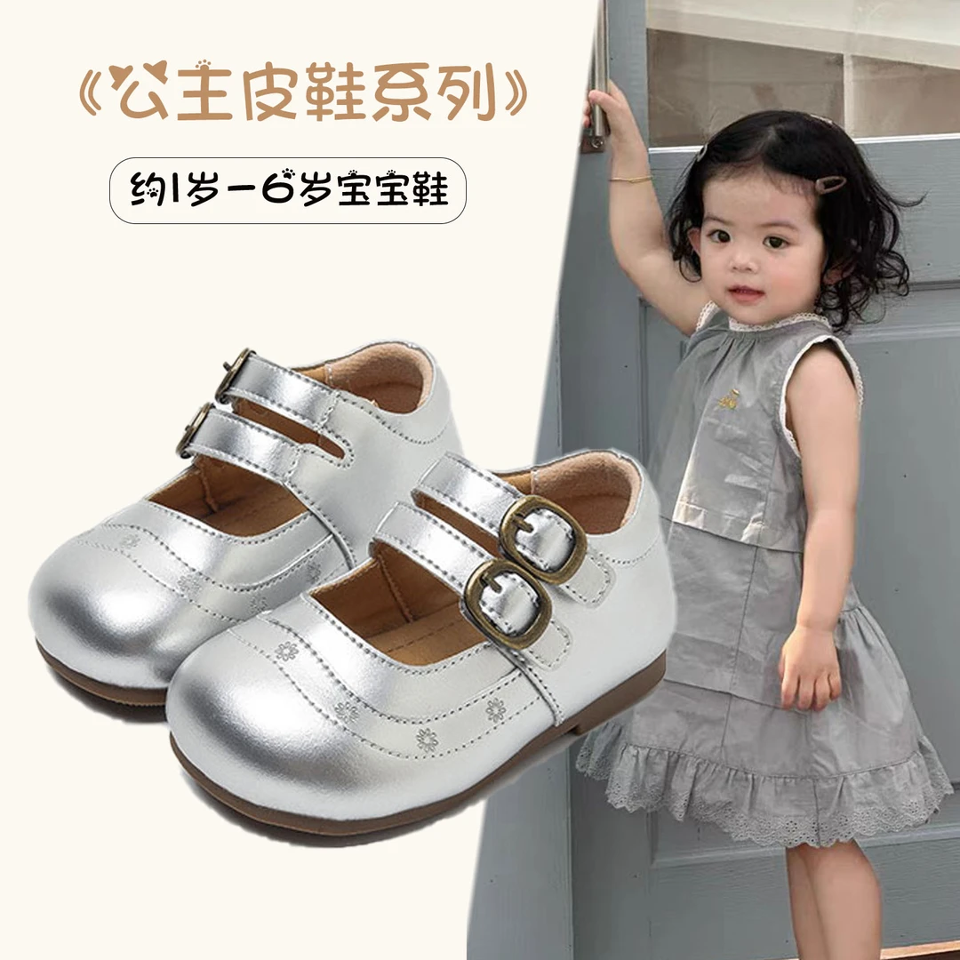 女童小皮鞋春秋季百搭女宝宝公主鞋小香风舒适软底纯色单鞋潮2131