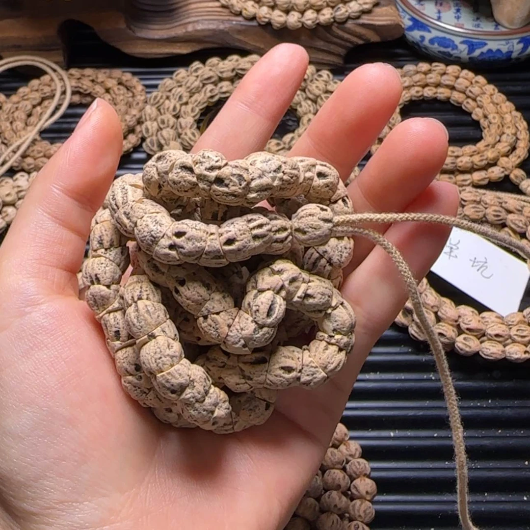 【闪购商品】吊坠柏香籽/百香籽吾*