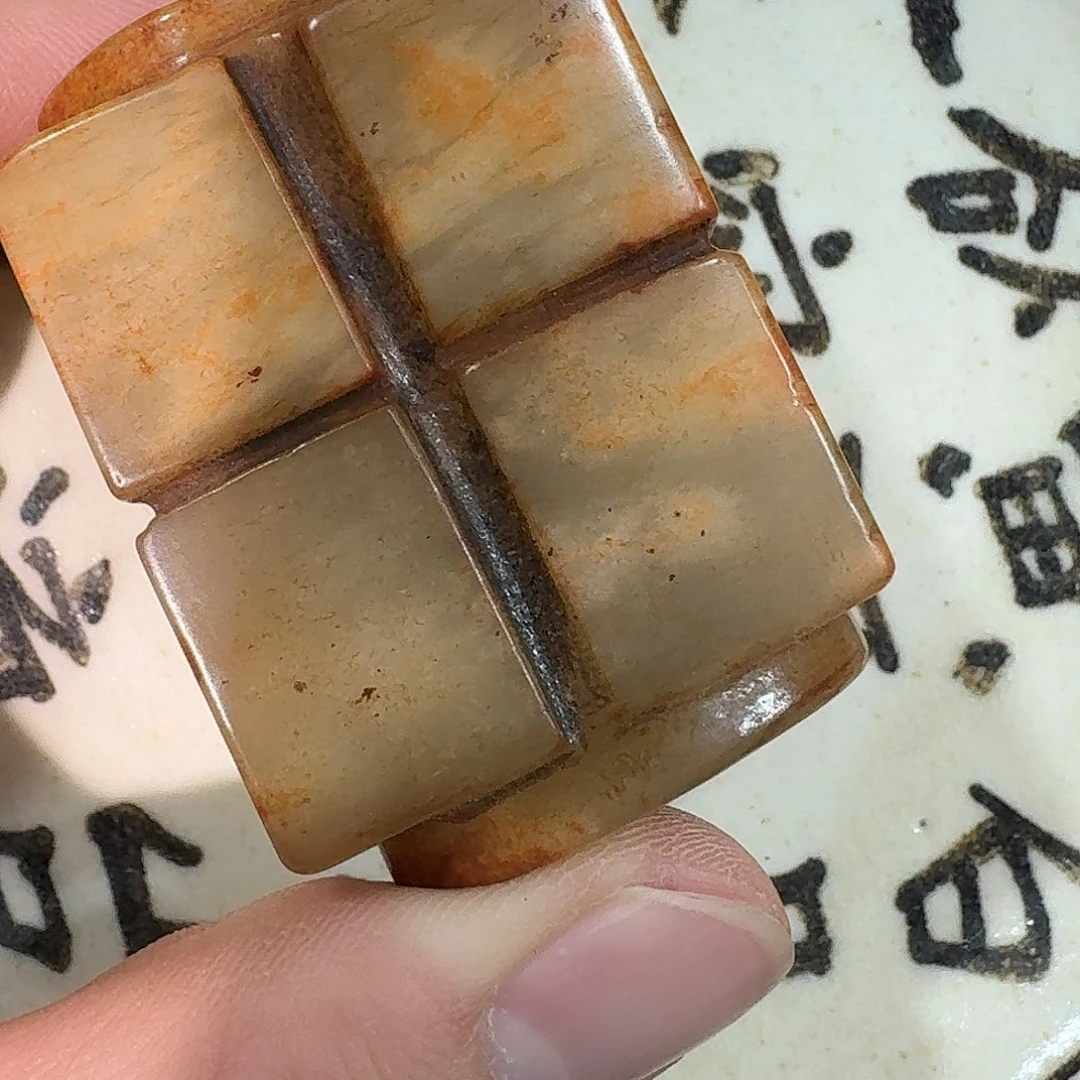 瓷片瓷摆件摆件摆件