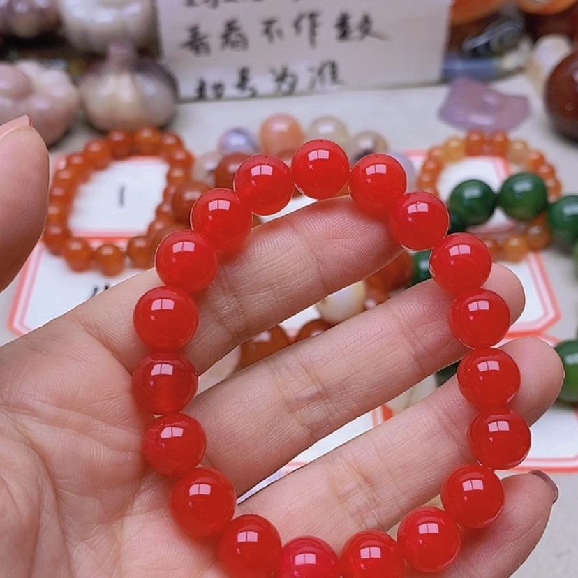 【闪购商品】未镶嵌玛瑙/玉髓珠宝半成品I****u