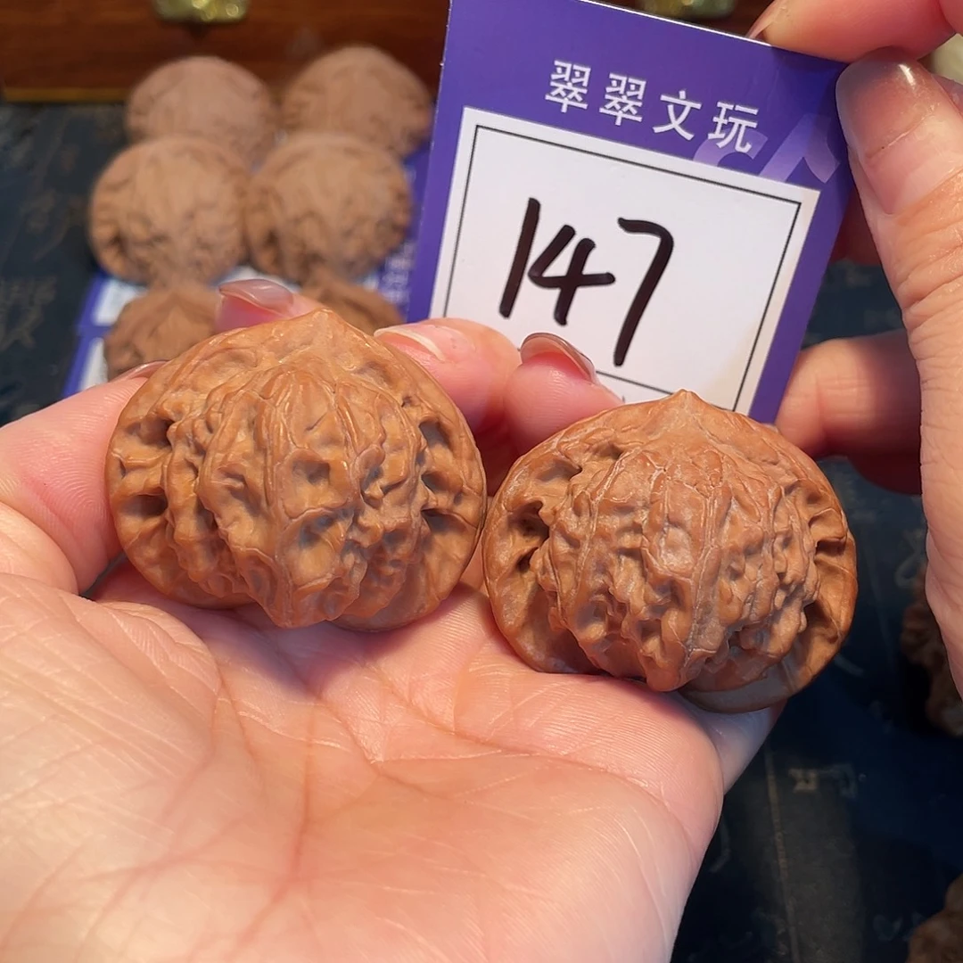 把件文玩核桃147号全品图图4.5