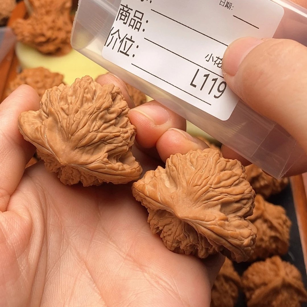 小***洁把件文玩核桃至尊虎蛇王