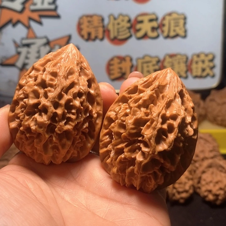 吊坠桃核招财鼠41➕尺有修