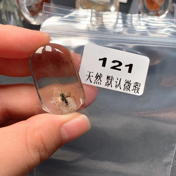 未镶嵌颈饰水晶用****8水晶