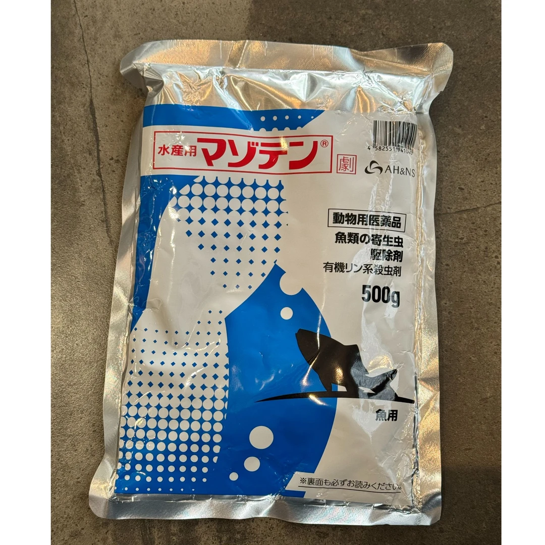 日本进口马素田30g一袋