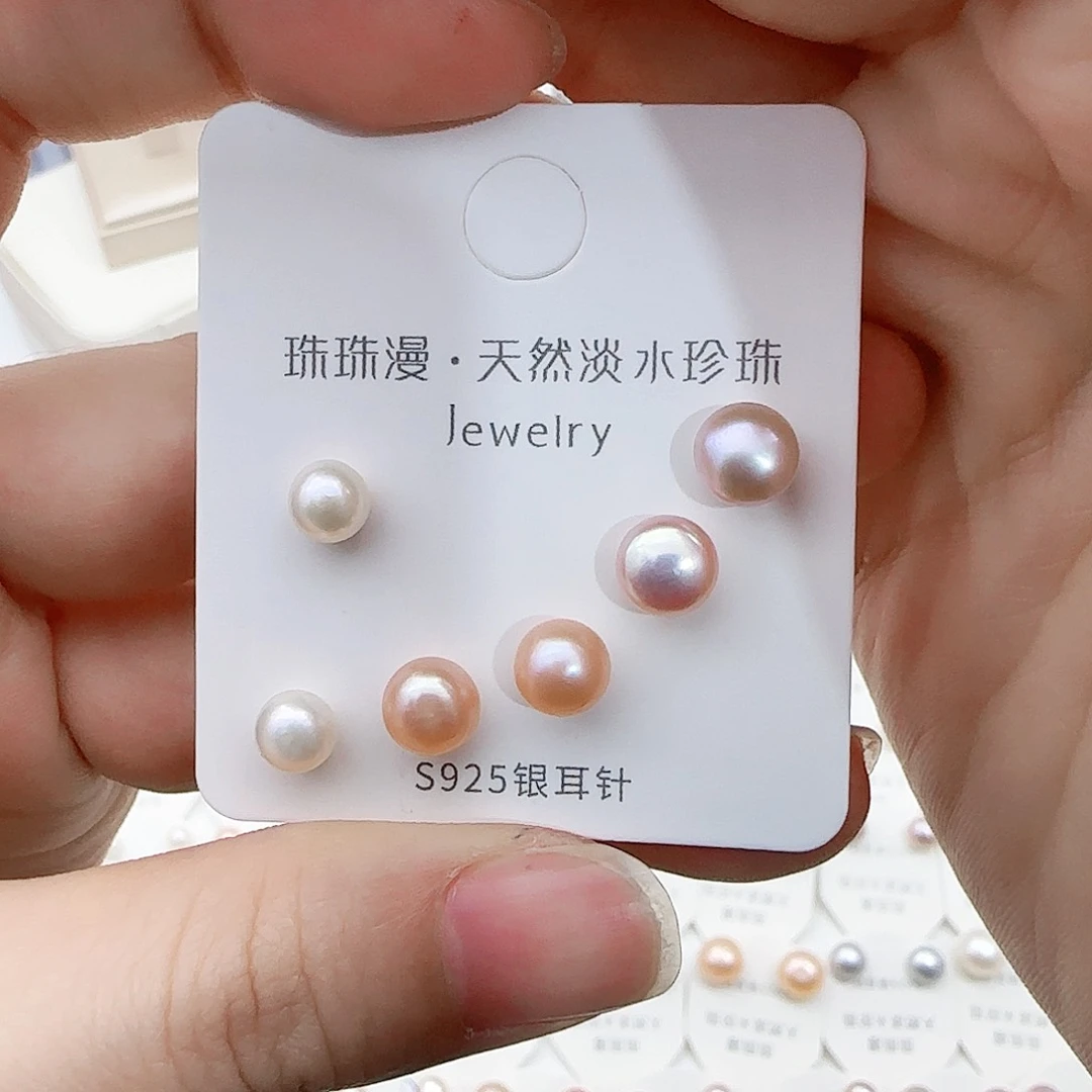 淡水珍珠珠宝奇石银S925镶嵌56微瑕