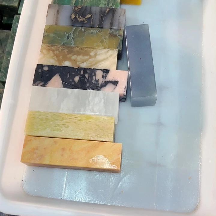 青田石印石黎****嘛今天我也很