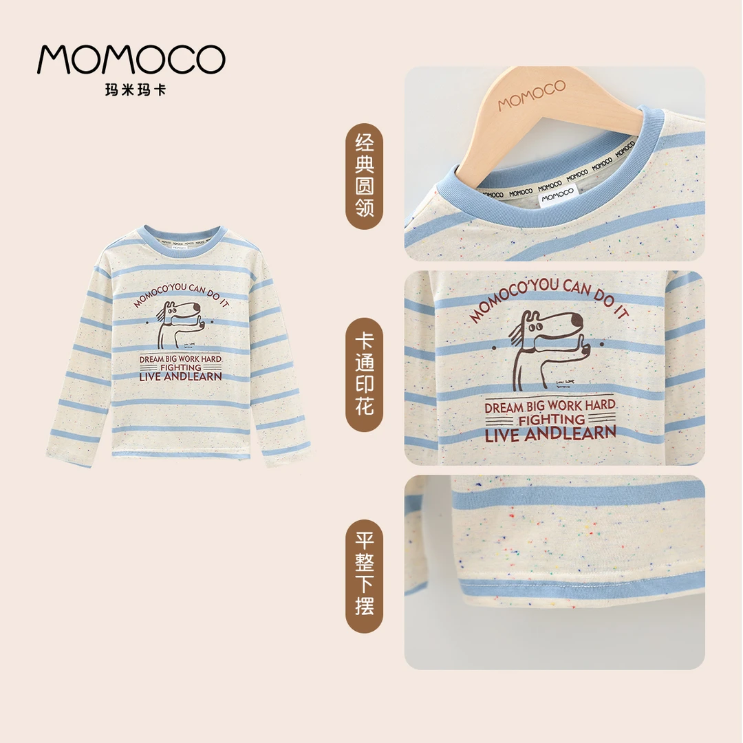 MOMOCO2025秋季男童新款韩版潮流时尚T恤77330235011