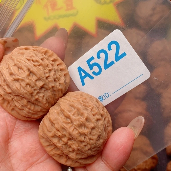 铁锤39尺522号123