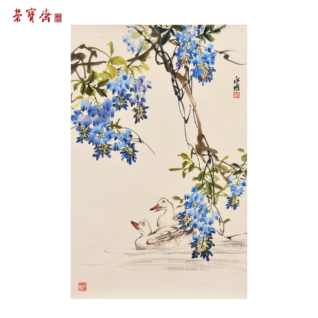 -17（W6399）《紫藤花下溪水清》书画3 纸本设色 70*45cm