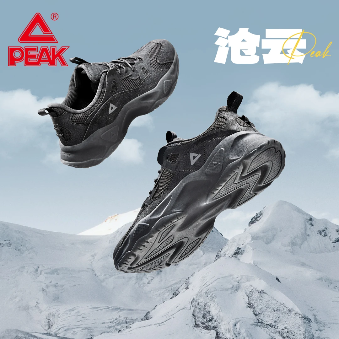 夏季沧云户外百搭休闲运动鞋子时尚透气防滑厚底老爹鞋-ER231677E