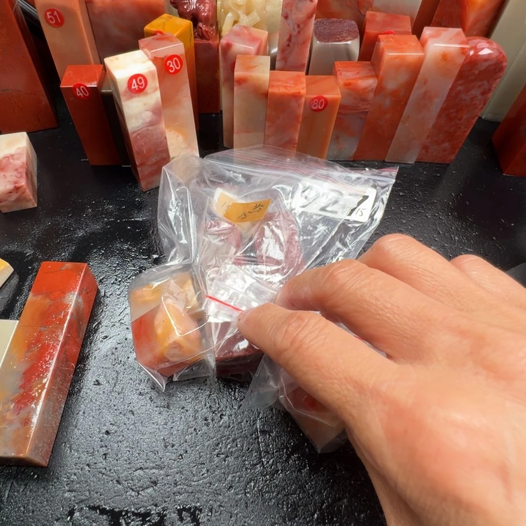 ****儿老挝石印石老挝石