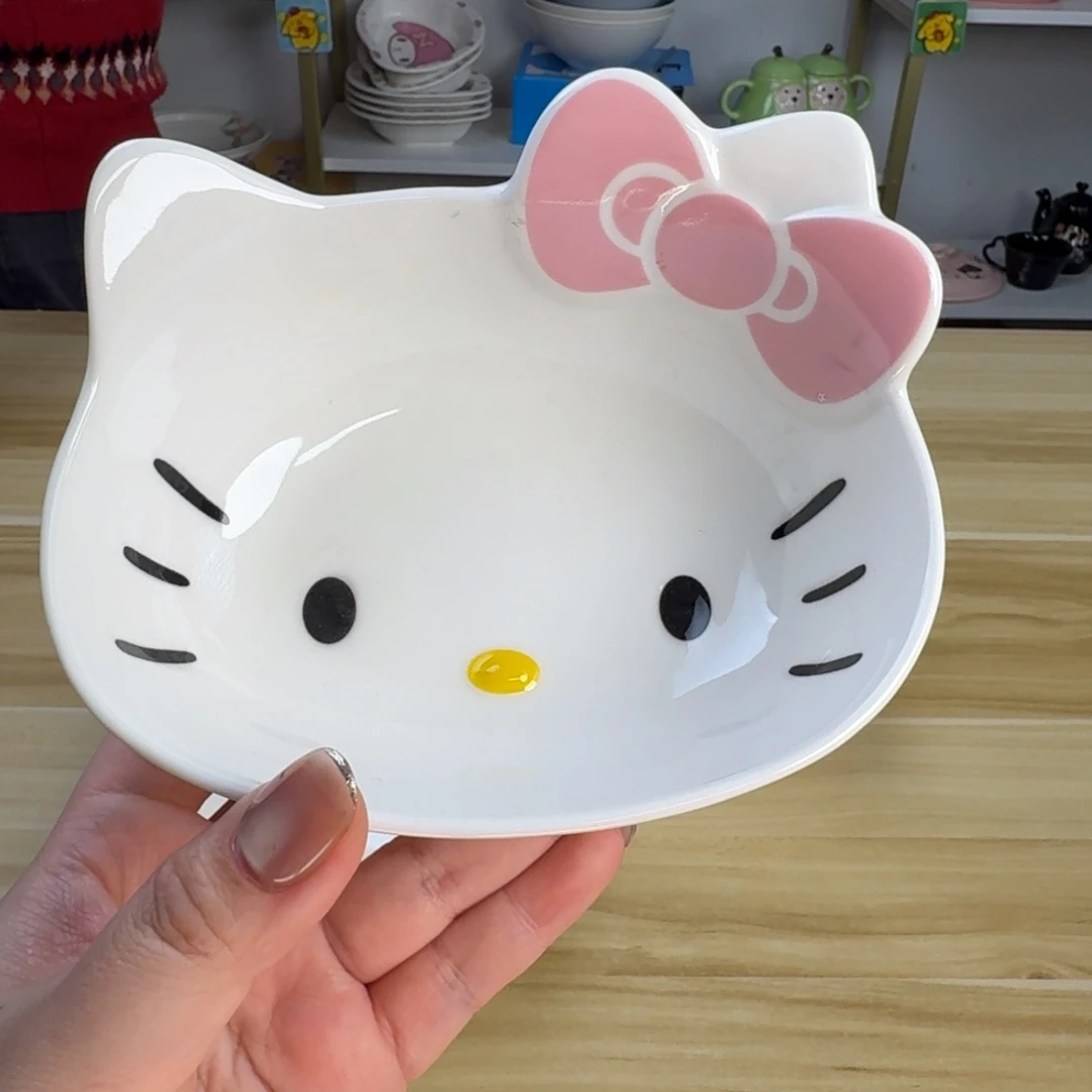 瓷片这个世界都是微瑕