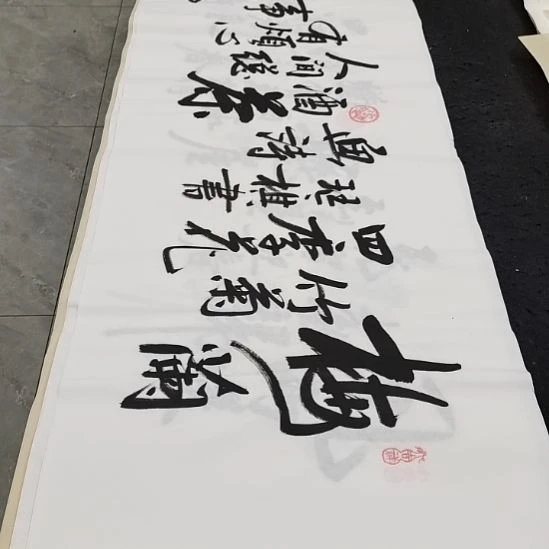 翰墨白武坤老师作品一副