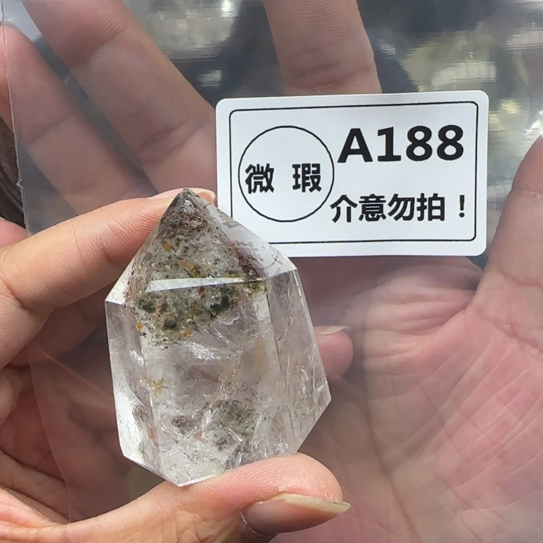 水晶未镶嵌未镶嵌a188