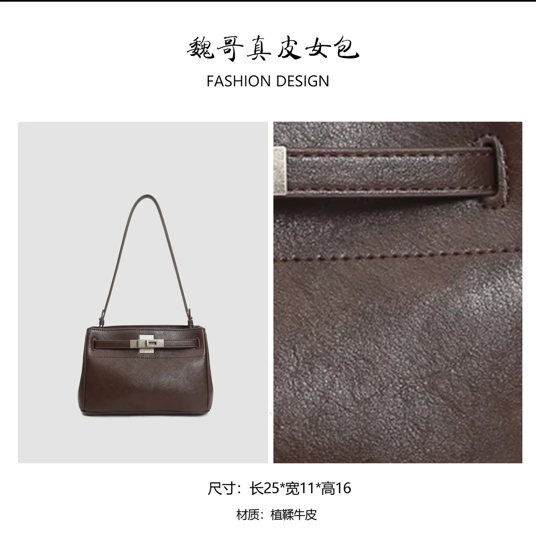 新款百搭时尚潮流简约单肩包1527-2#咖啡【W】