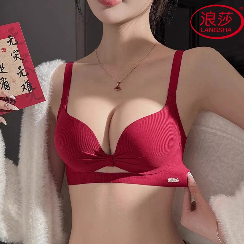 浪莎秋冬新款小胸聚拢内衣女无痕无钢圈文胸收副乳提拉防下垂胸罩