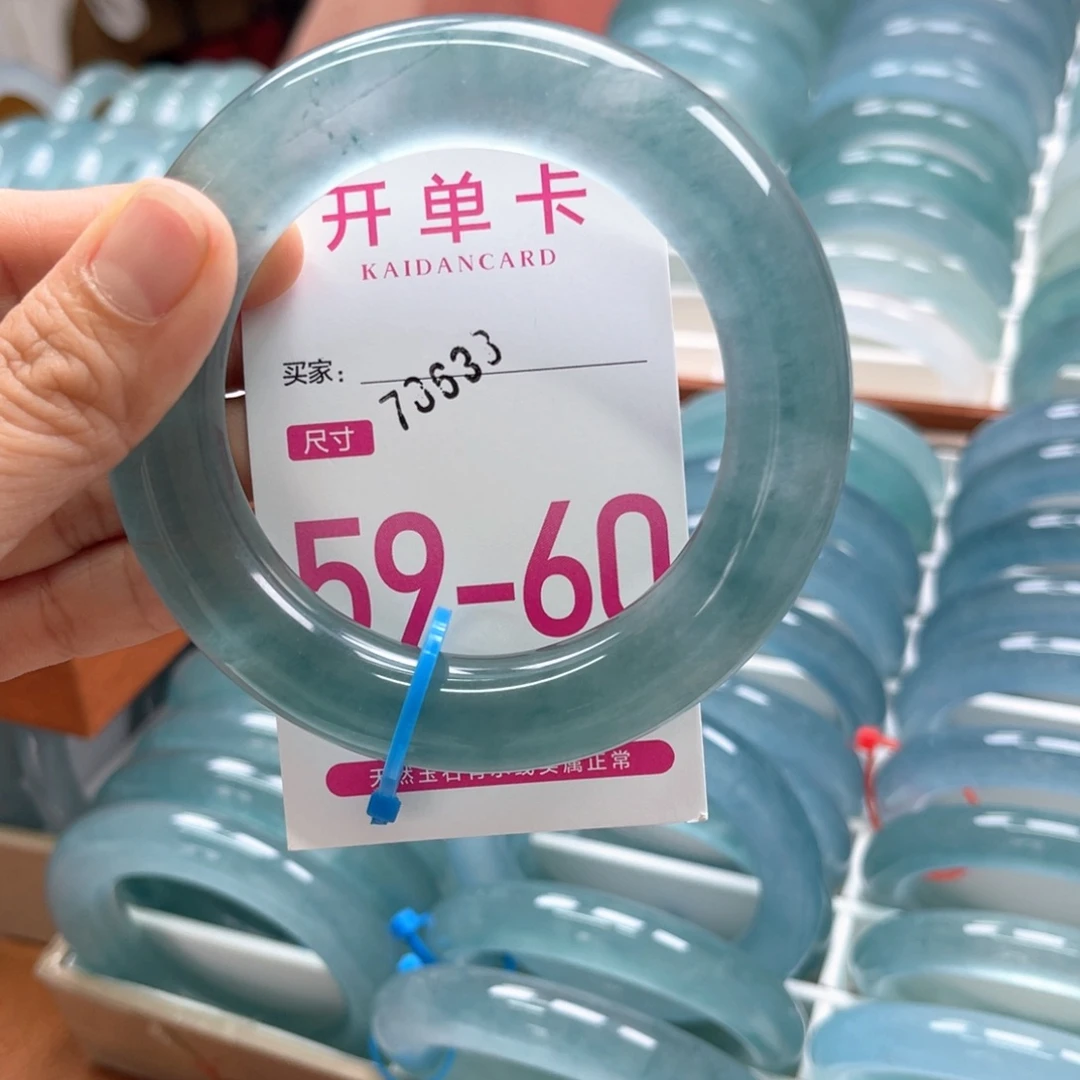 棕***啡未镶嵌手镯石英质玉