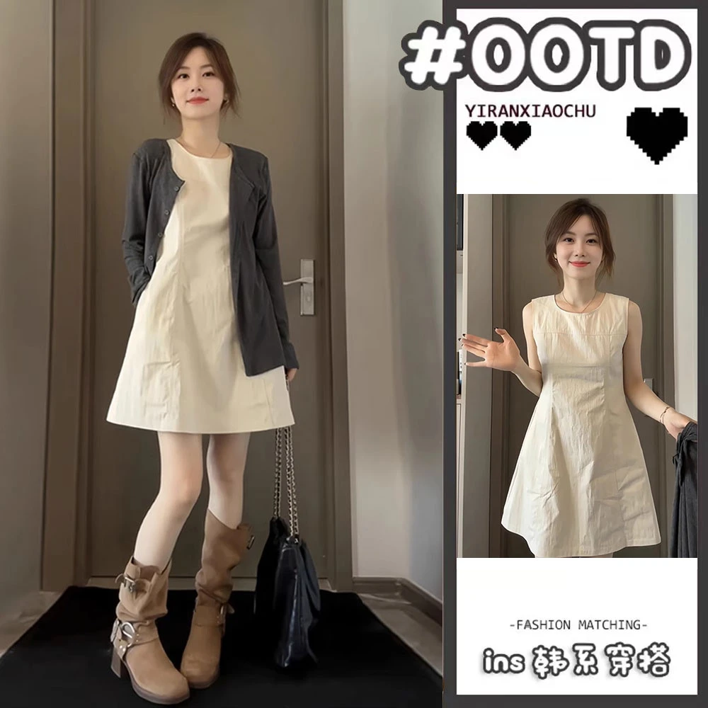 无袖背心连衣裙子韩系小个子早秋高级感穿搭套装纯欲慵懒风女装