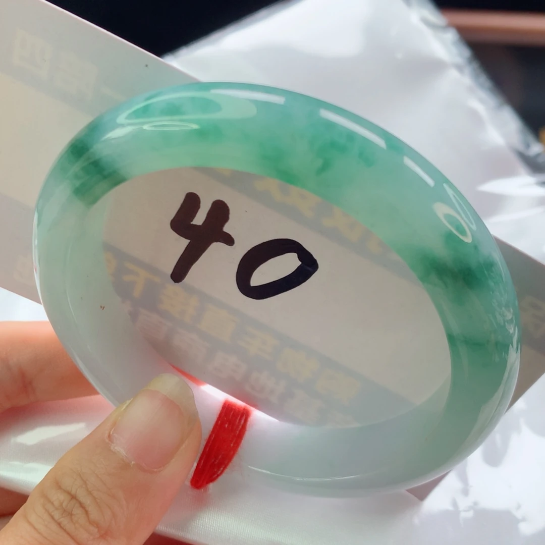 未镶嵌手镯翡翠飘绿半山水