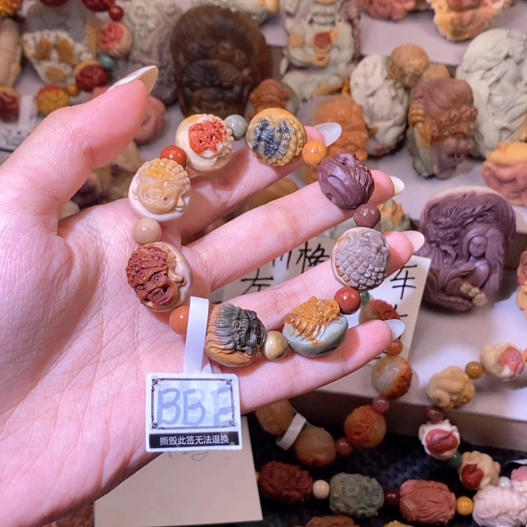 石英质玉（阿拉善玉）未镶嵌手链