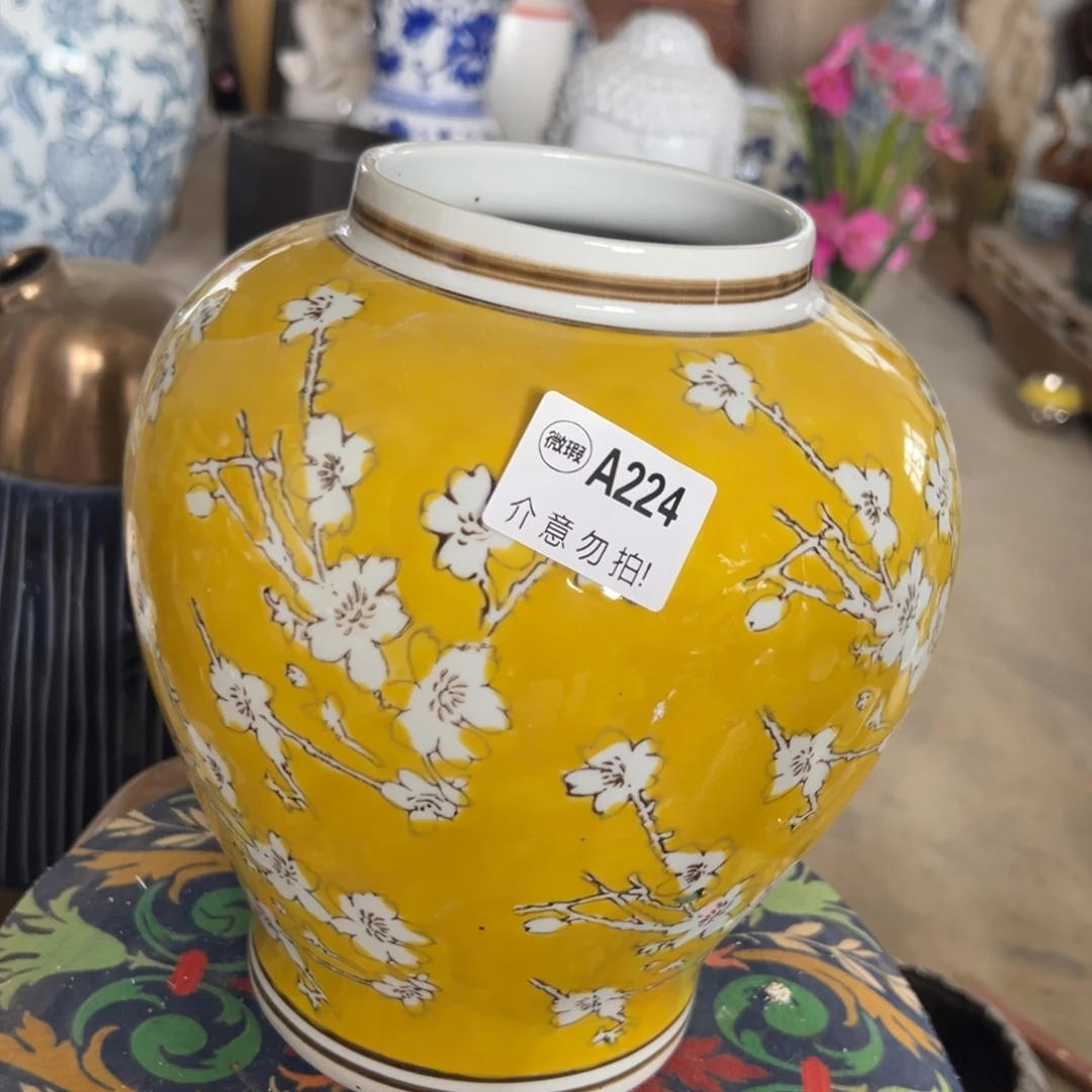 瓷片微瑕青花瓷器值得购买