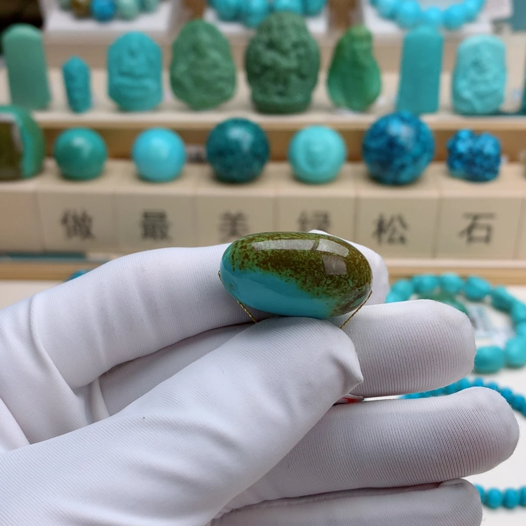 绿松石未镶嵌挂件随形