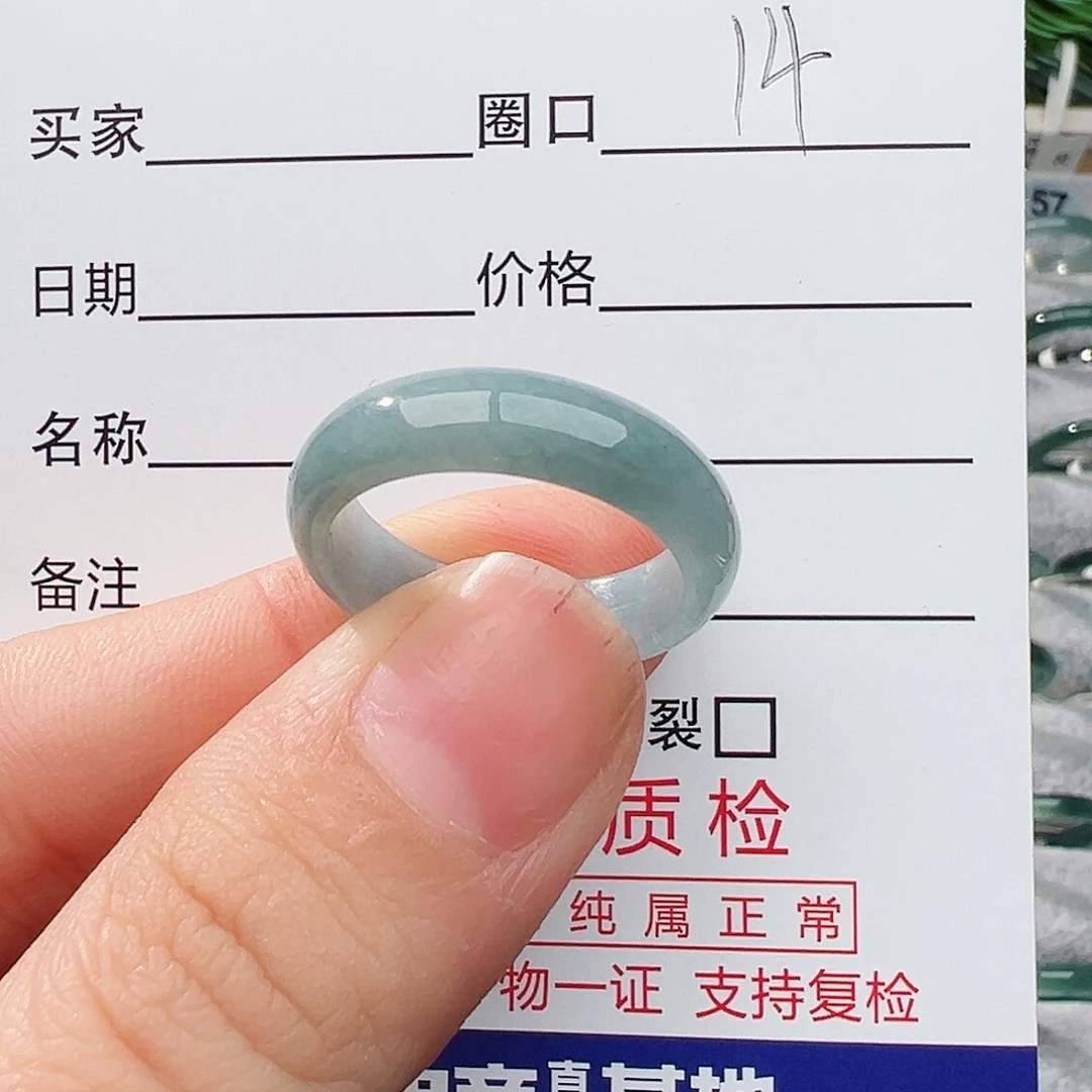未镶嵌戒指翡翠翡翠