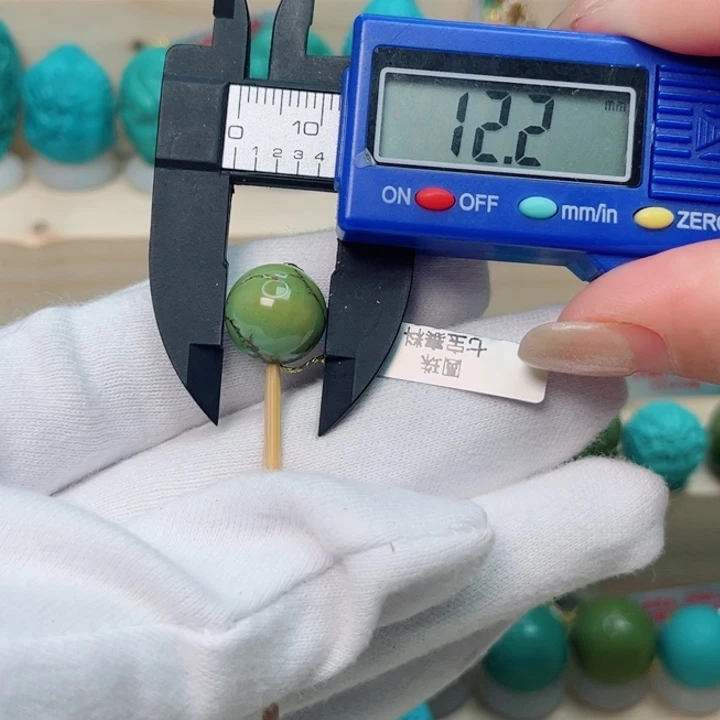 绿松石圆珠未镶嵌