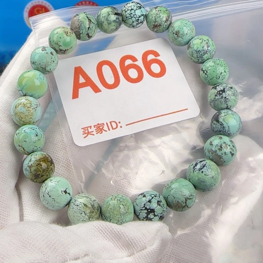绿松石未镶嵌配饰8.8