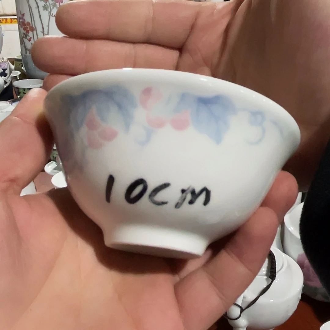 醴陵老厂瓷放福利微瑕慎拍