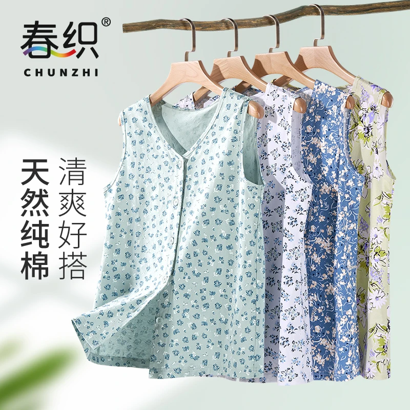 老年人开衫背心女纯棉老人无袖汗衫全棉夏季薄款妈妈T恤衫宽松