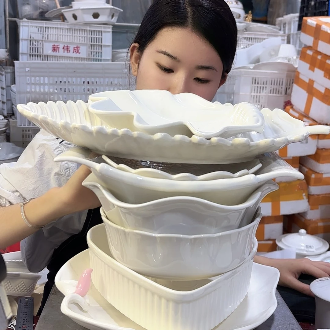 盘微瑕产品………八件套