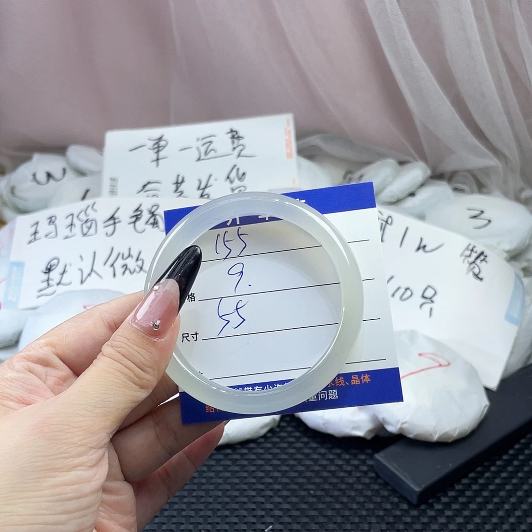 手镯玛瑙/玉髓未镶嵌155