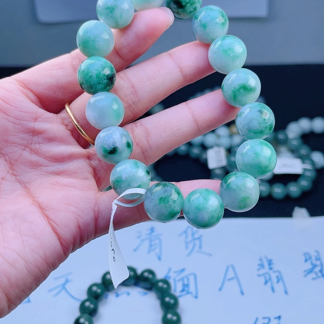 定制翡翠未镶嵌珠串